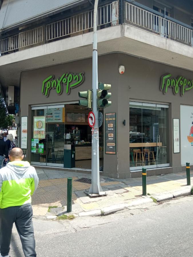 Traveller'S Choice Attiki Lejlighed Athen Eksteriør billede